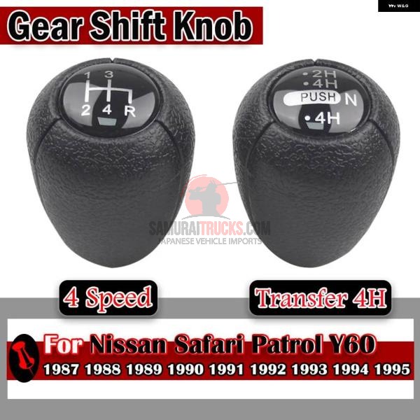 Nissan Safari Patrol Y60 GQ 4 Speed ​​Manual Shift Knob/Transfer Shift Knob