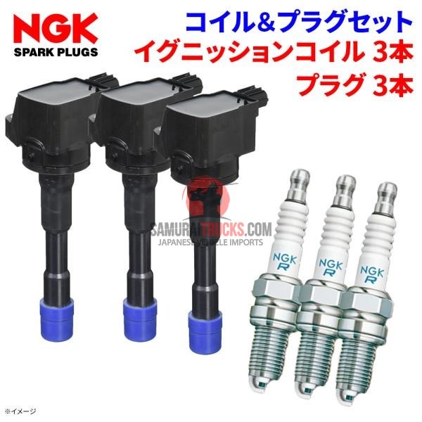 Kei Truck — Electrical