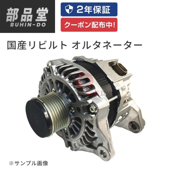 Kei Truck — Engine & Drivetrain