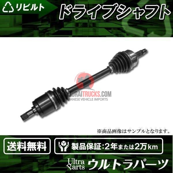 Kei Truck — Engine & Drivetrain