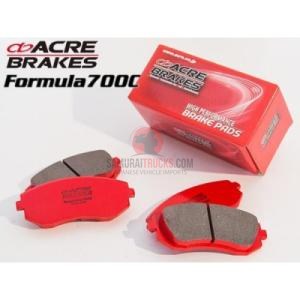 Kei Truck — Brakes
