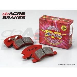 Kei Truck — Brakes