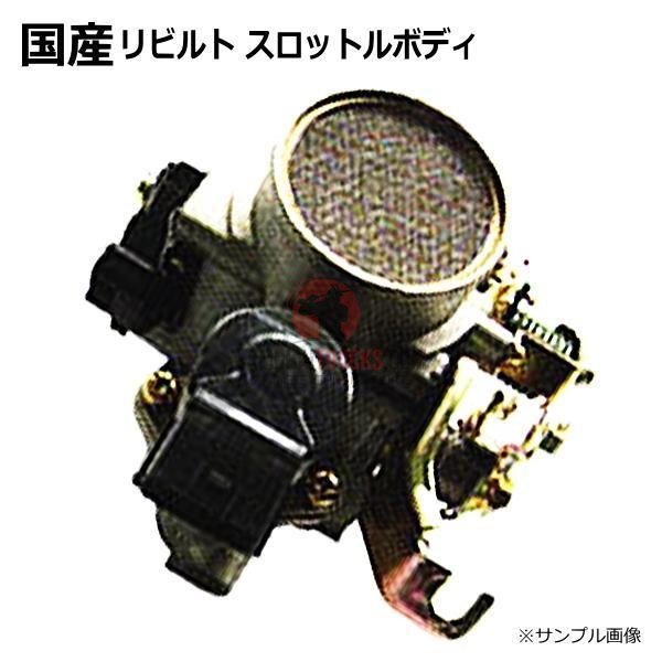 Kei Truck — Engine & Drivetrain