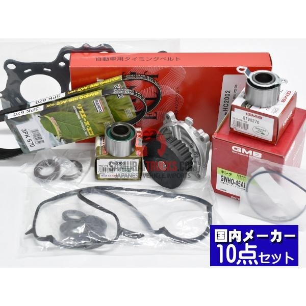 Kei Truck — Engine & Drivetrain