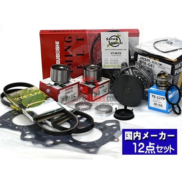 Kei Truck — Engine & Drivetrain