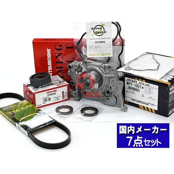 Kei Truck — Engine & Drivetrain
