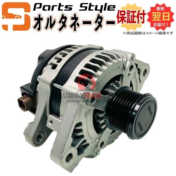 Kei Truck — Engine & Drivetrain