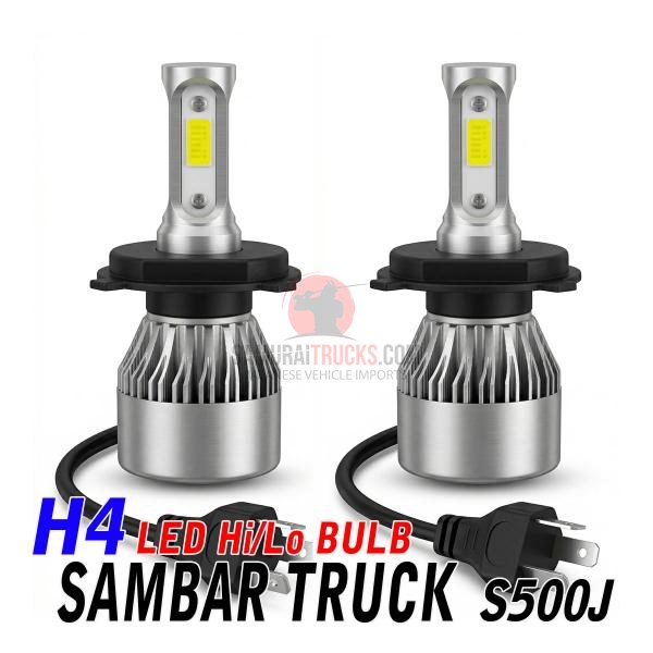 Kei Truck — Lighting