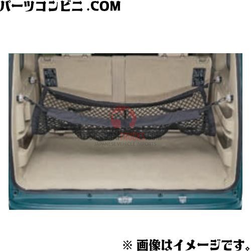 Kei Truck — Interior