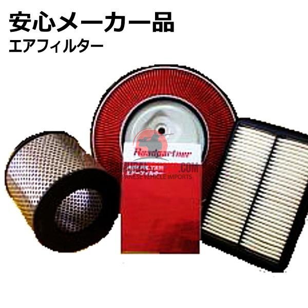 Kei Truck — Filters & Maintenance