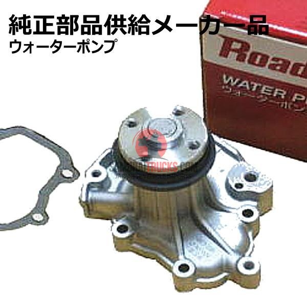Kei Truck — Engine & Drivetrain