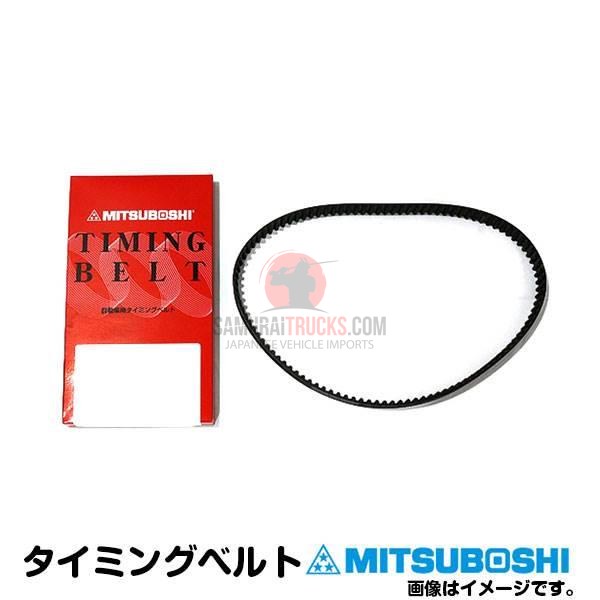 Kei Truck — Engine & Drivetrain