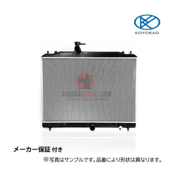 Kei Truck — Cooling & AC