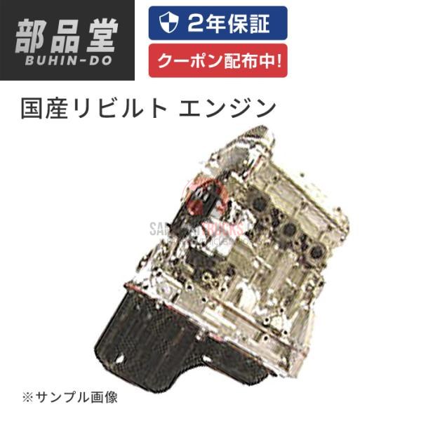 Kei Truck — Engine & Drivetrain