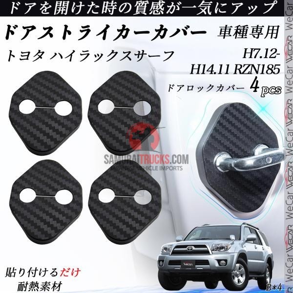 Kei Truck — Body & Exterior