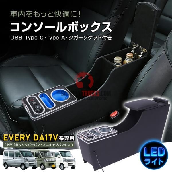 Kei Truck — Body & Exterior
