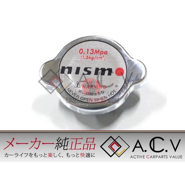 Kei Truck — Cooling & AC