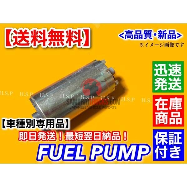 Kei Truck — Fuel System