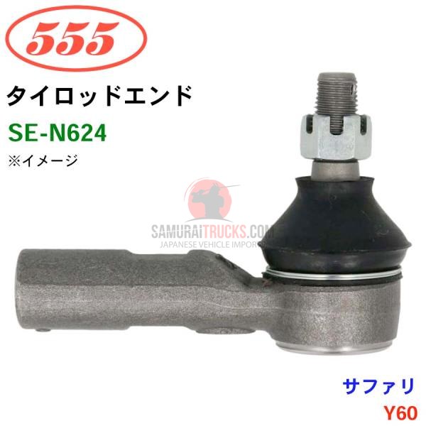 Kei Truck — Suspension & Steering