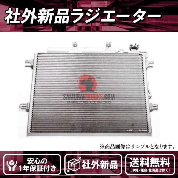 Kei Truck — Cooling & AC