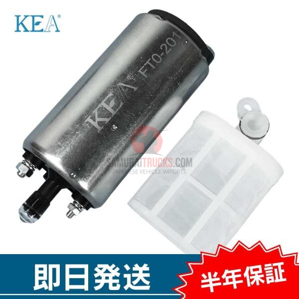 Kei Truck — Fuel System