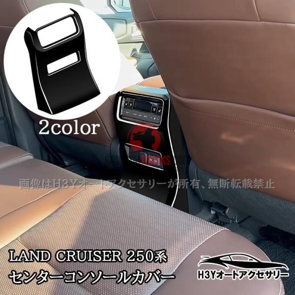Kei Truck — Interior