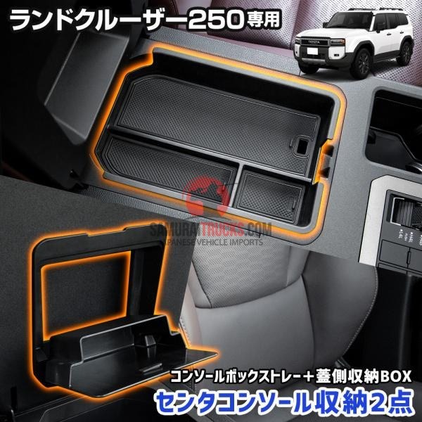 Kei Truck — Interior