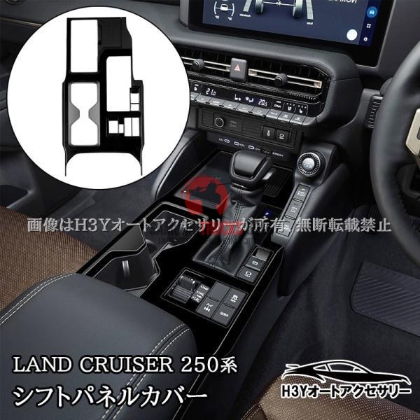 Kei Truck — Body & Exterior