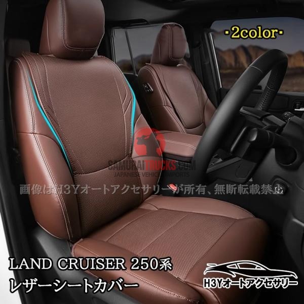 Kei Truck — Interior