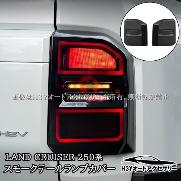 Kei Truck — Lighting