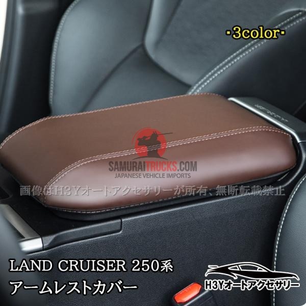 Kei Truck — Interior