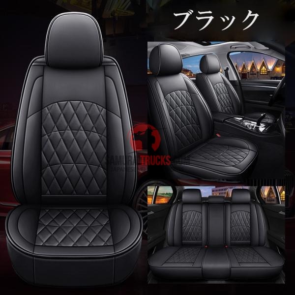 Kei Truck — Interior