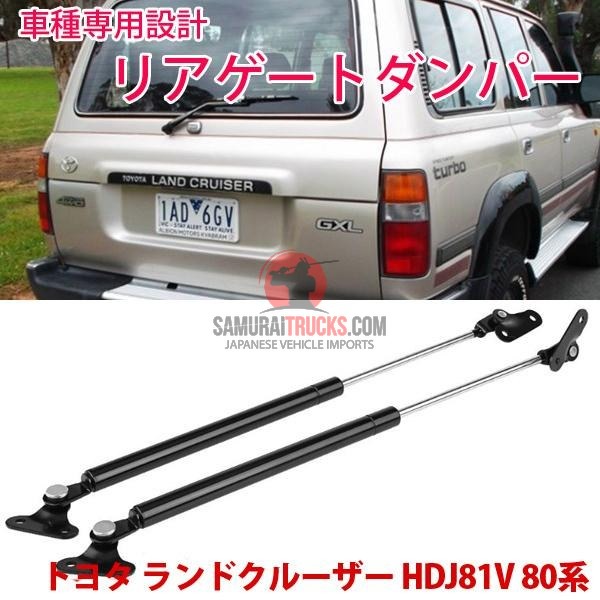 Kei Truck Part