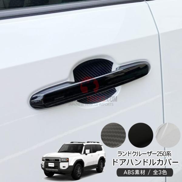 Kei Truck — Body & Exterior
