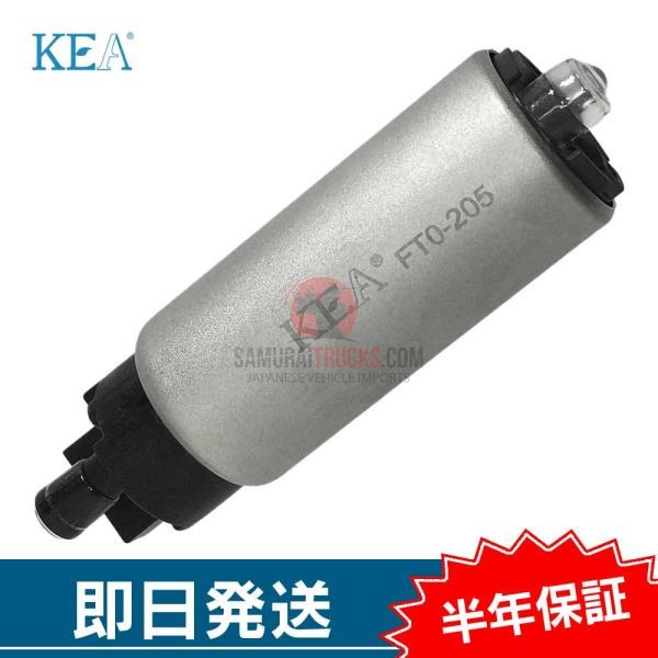 Kei Truck — Fuel System