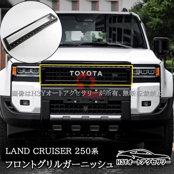 Kei Truck — Body & Exterior