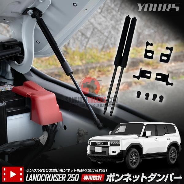 Kei Truck Part