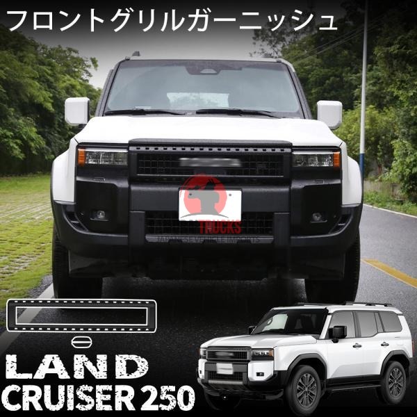 Kei Truck — Body & Exterior