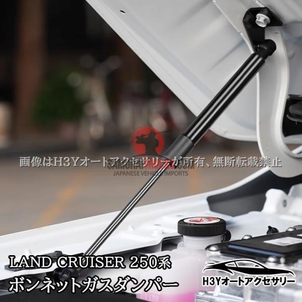 Kei Truck — Body & Exterior