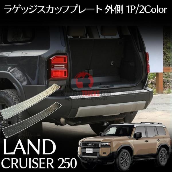 Kei Truck — Body & Exterior