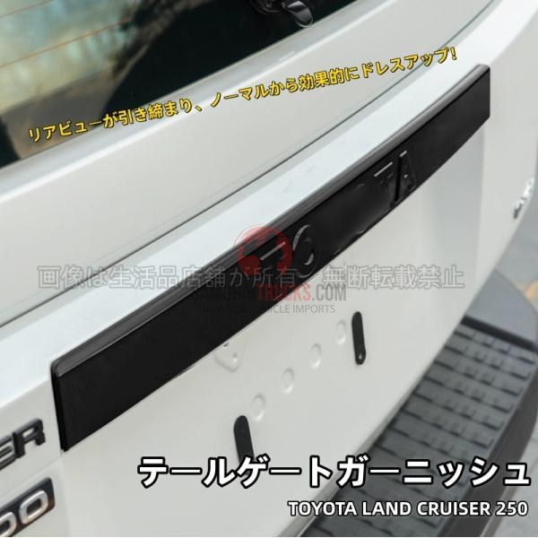JDM — Body & Exterior