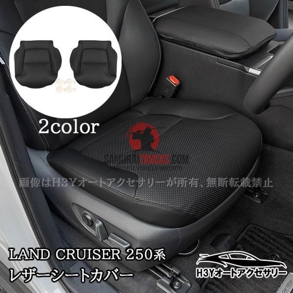 Kei Truck — Interior