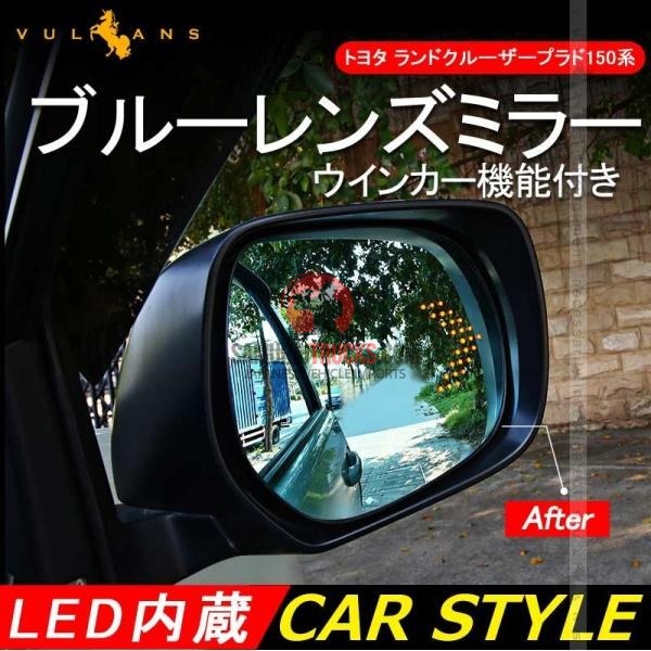 Kei Truck — Lighting
