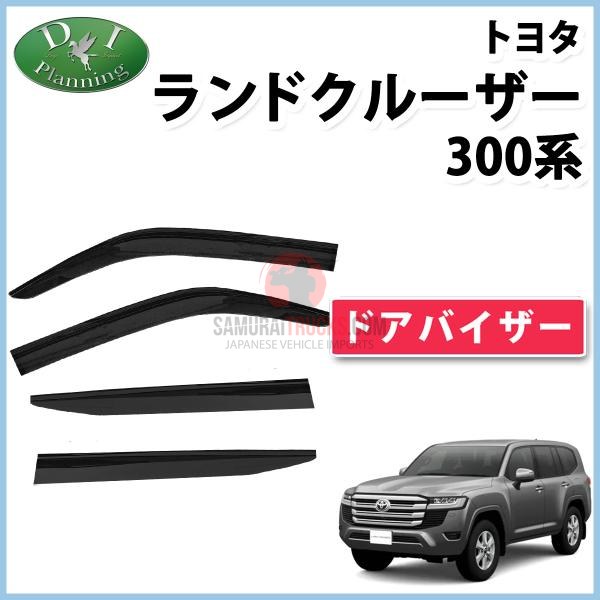 Kei Truck — Body & Exterior